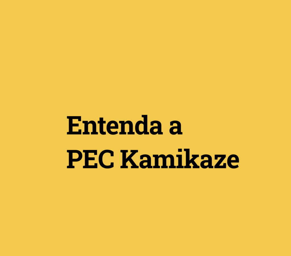 Understand the PEC Kamikaze