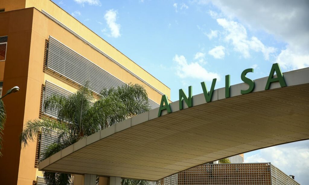 國家衛生監督局（Anvisa）總部大樓的正面。