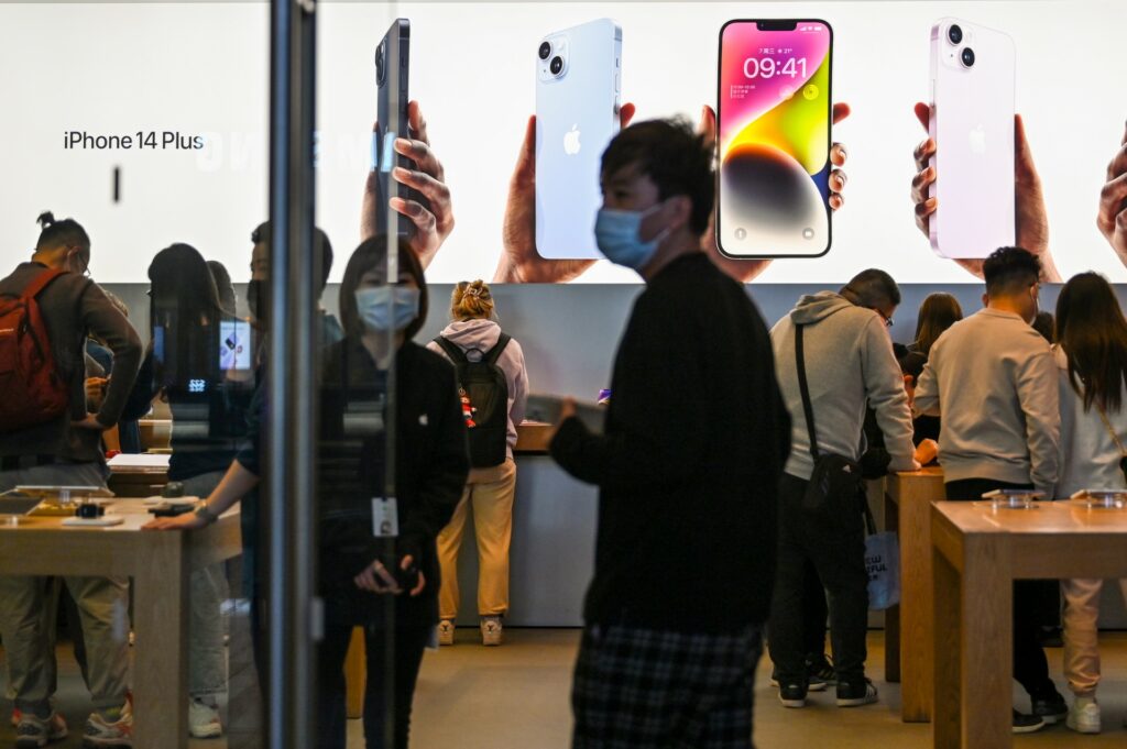 เก็บ Apple ในเมืองเซี่ยงไฮ้ ประเทศจีน