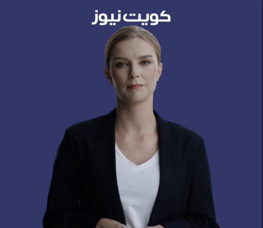 Veículo do Kuwait apresenta primeira apresentadora de noticiário virtual criada com IA (repórter IA do Kuwait News)