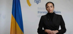 Ministère ukrainien des Affaires étrangères