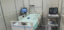 Hospital_de_campanha_hcamp_de_aguas_lindas_go_abr_numero_de_serie_de_4_digitos_050620-纵横比-930-440