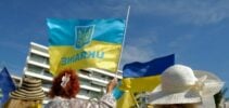 franca-ucraine-raport-aspect-930-440