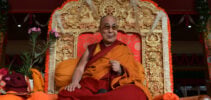 Ո՞վ է Դալայ Լաման:
